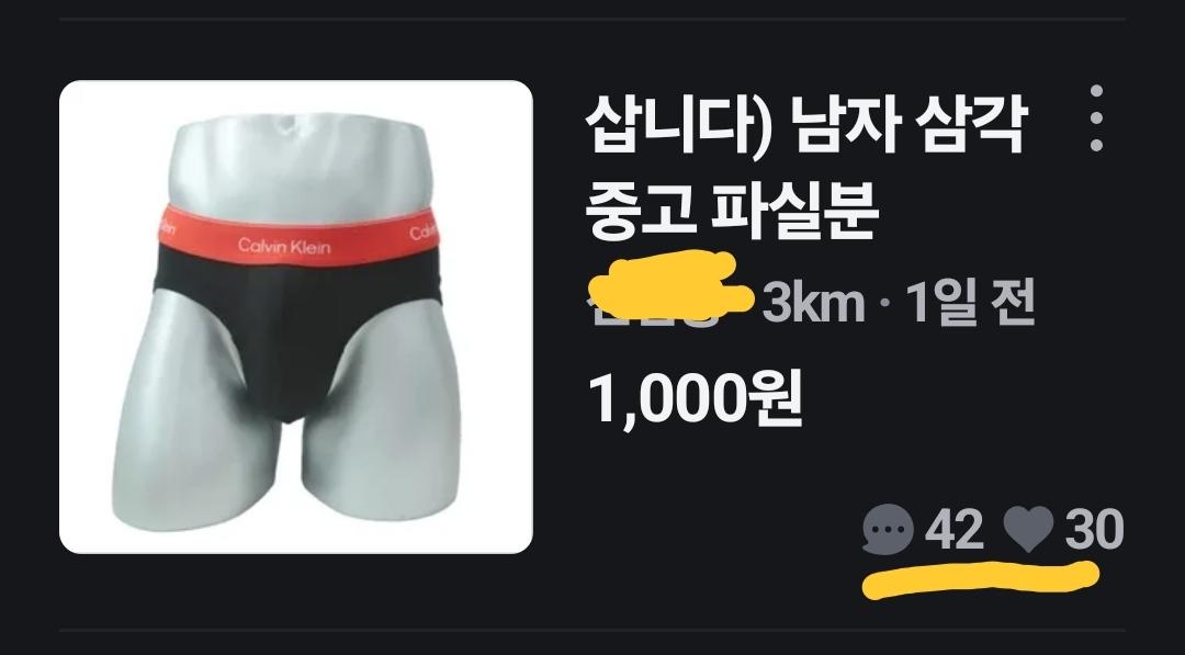 57110.jpg
