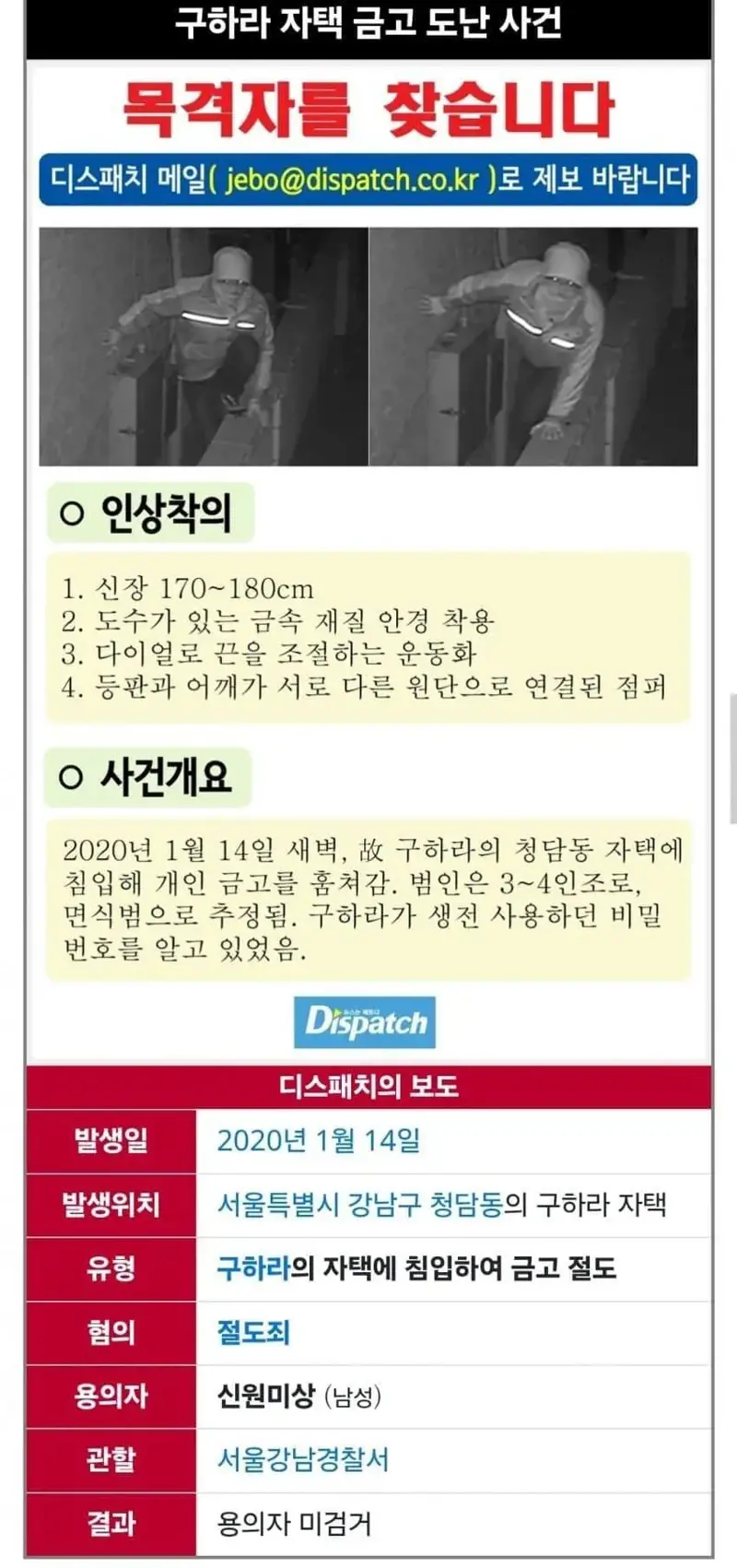 2.webp