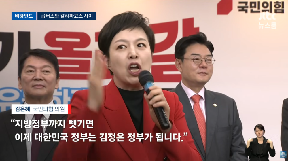 날리면.png