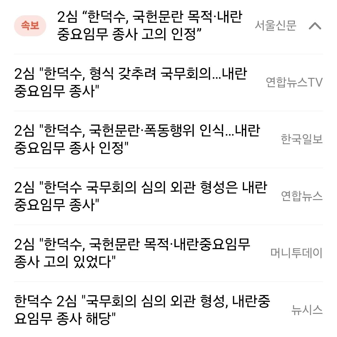 Screenshot_20260507_082645_Samsung Browser.jpg