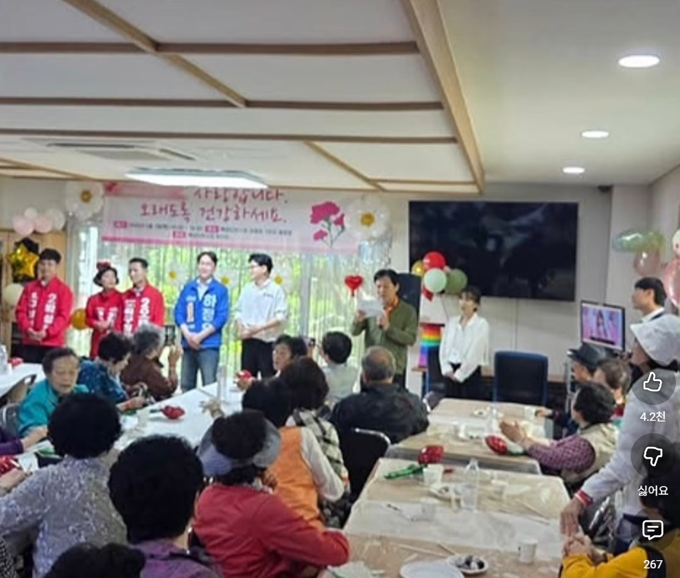 캡처_2026_05_07_11_49_17_369.png