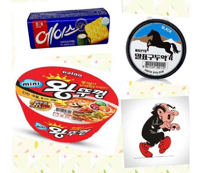 썩냘이 지인.jpg