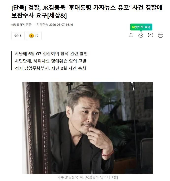 제목 없음.jpg