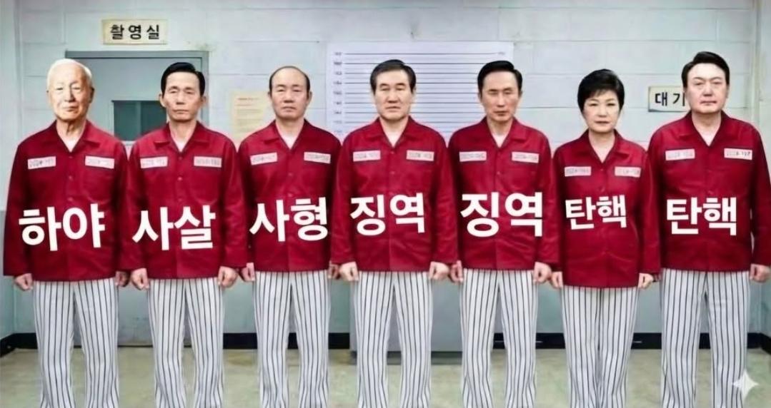 저쪽대통령.jpg