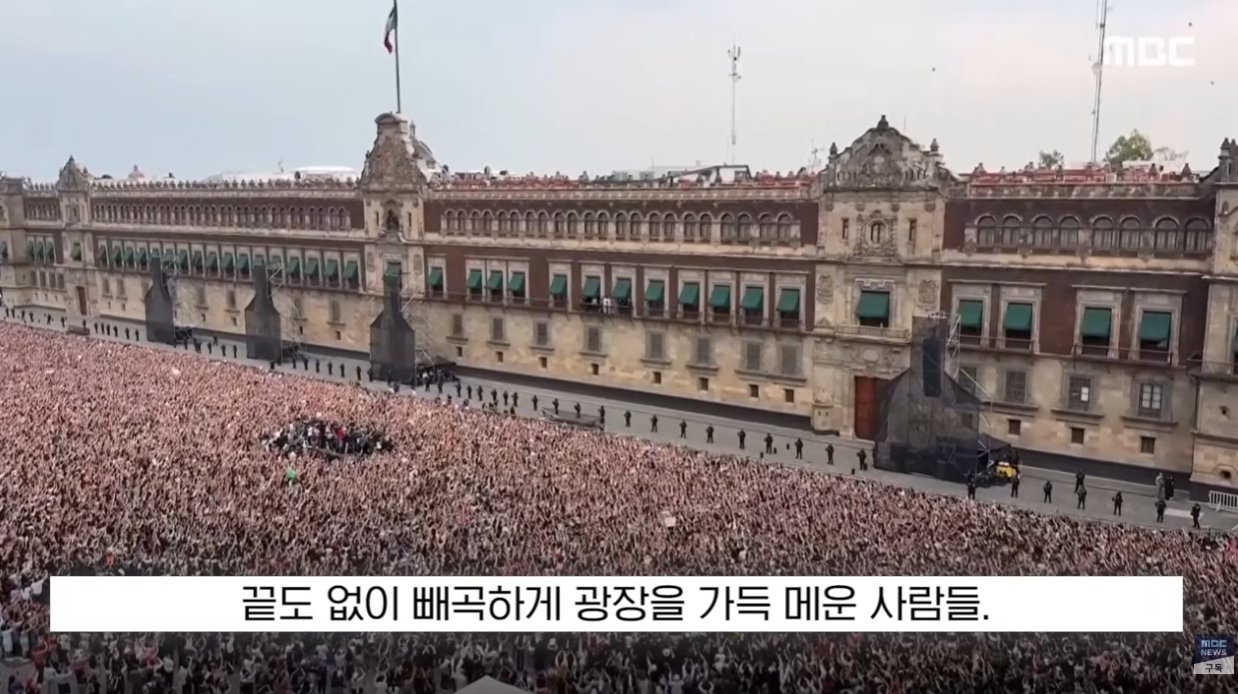BTS.PNG