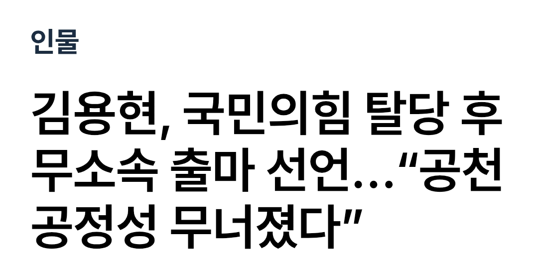 Screenshot_20260507_192439_Samsung Browser.png