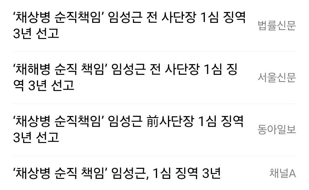 Screenshot_20260508_093259_Samsung Browser.jpg