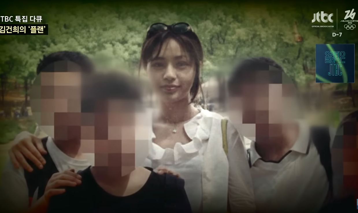 스크린샷 2026-02-22 201117.png