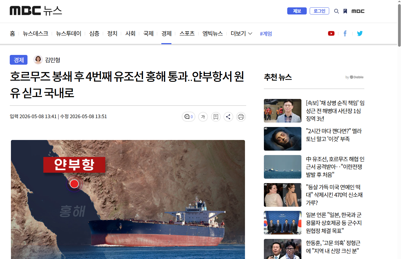 제목 없음.png