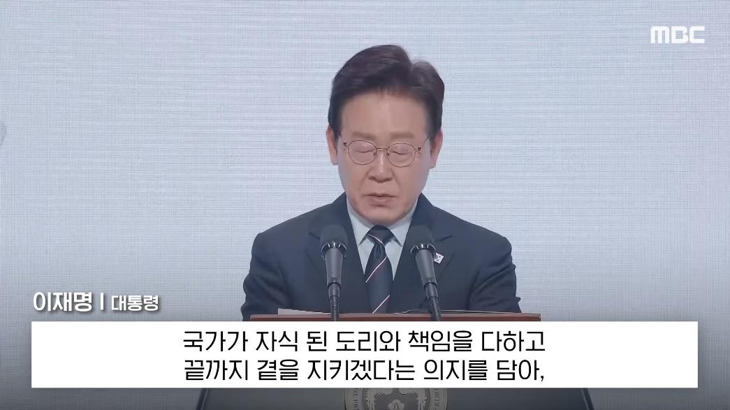 화면 캡처 2026-05-08 141214.jpg