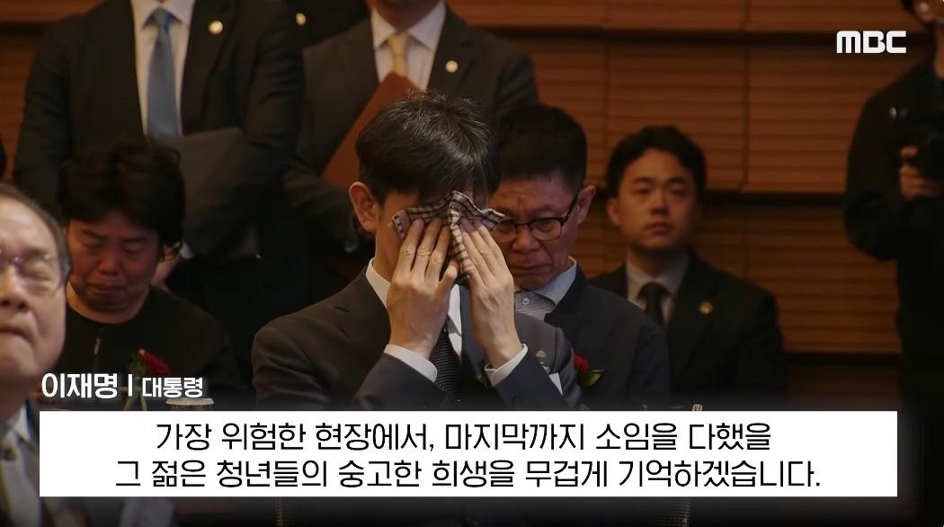화면 캡처 2026-05-08 141237.jpg