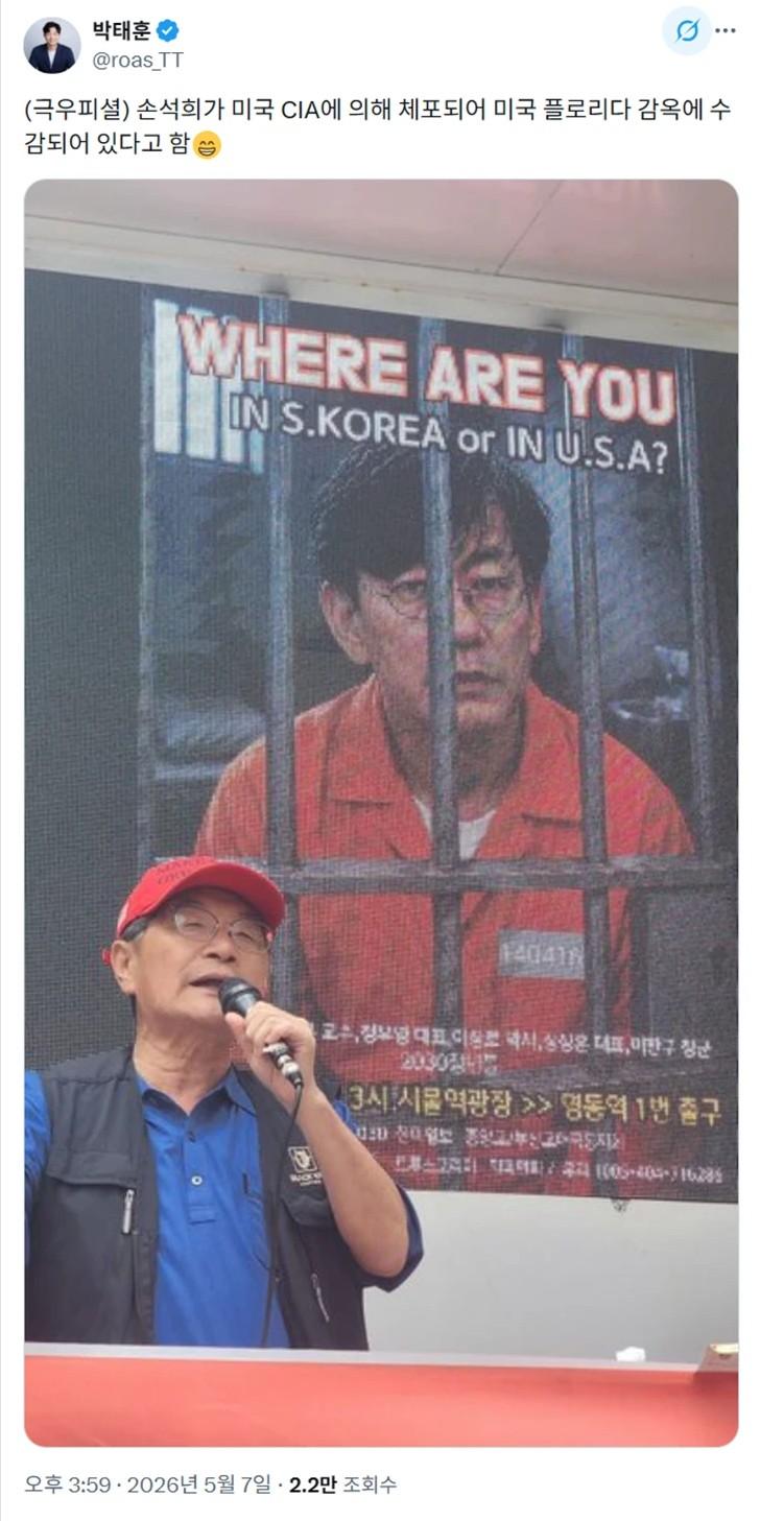석휘.jpg