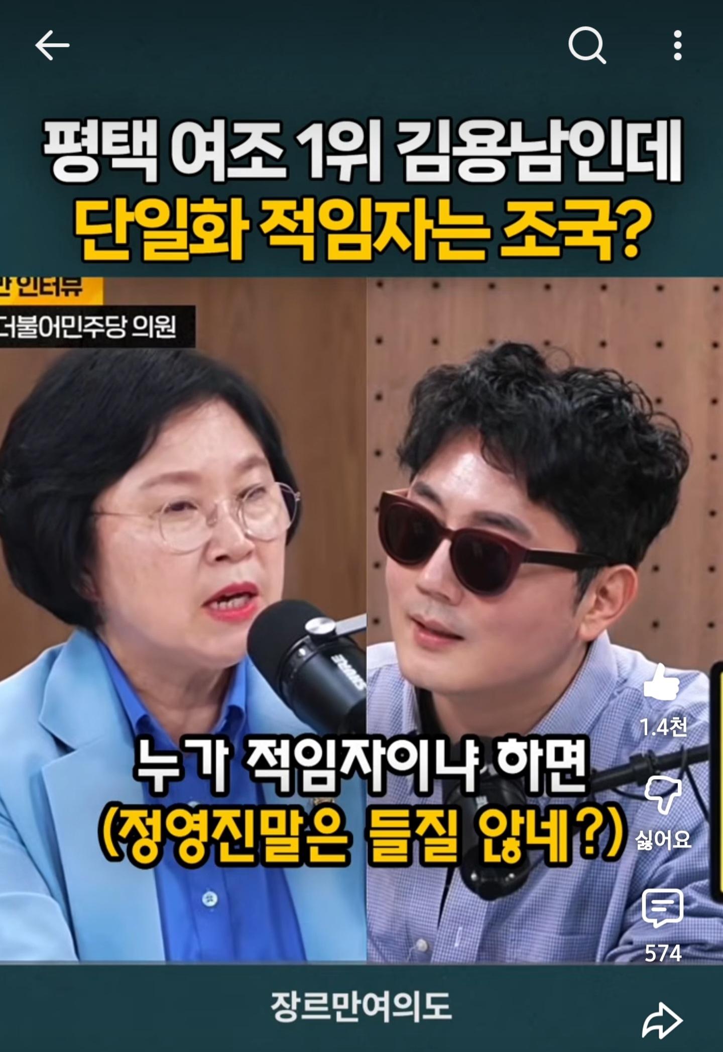 Screenshot_20260508_184155_YouTube.jpg