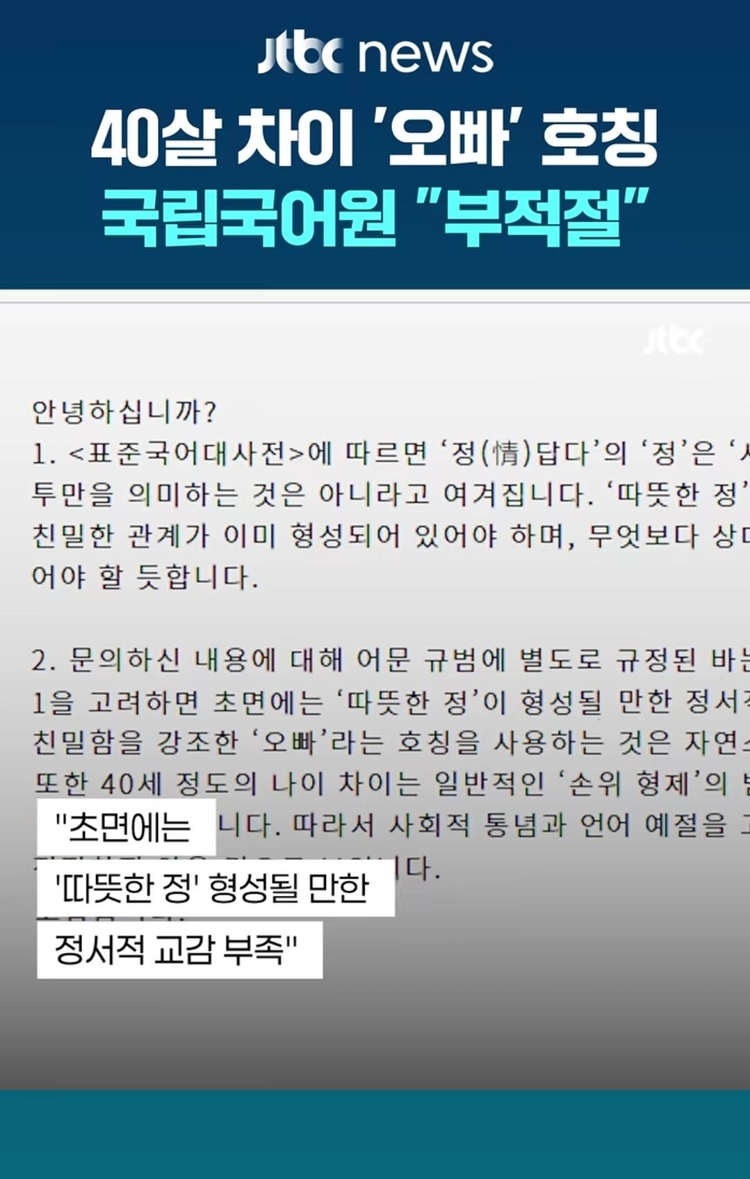 Screenshot_20260508_180518_Instagram.jpg