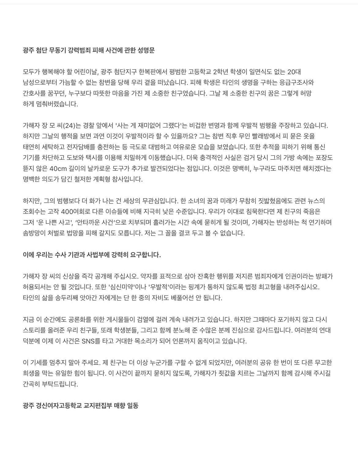 1000078622.jpg