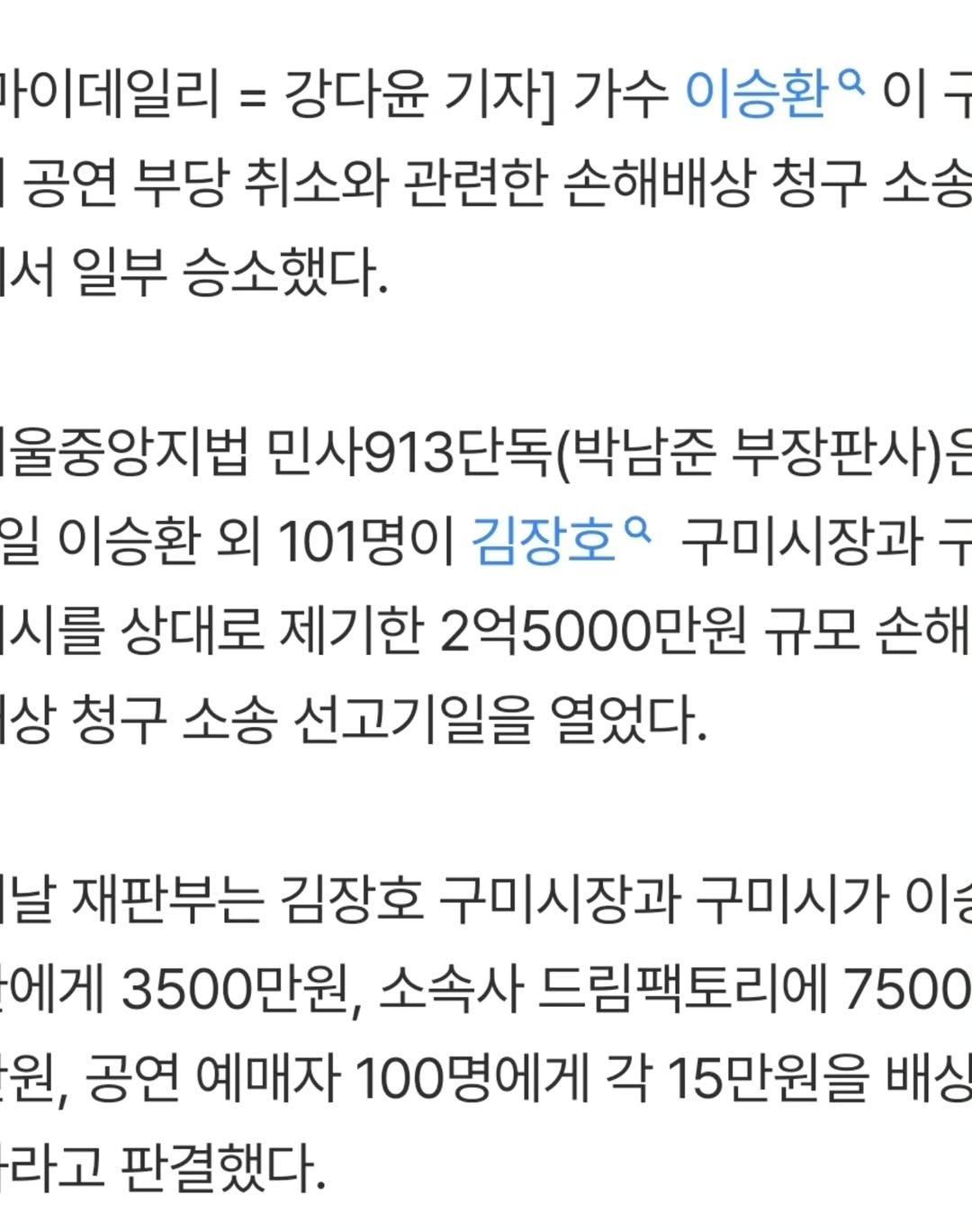 1000078666.jpg