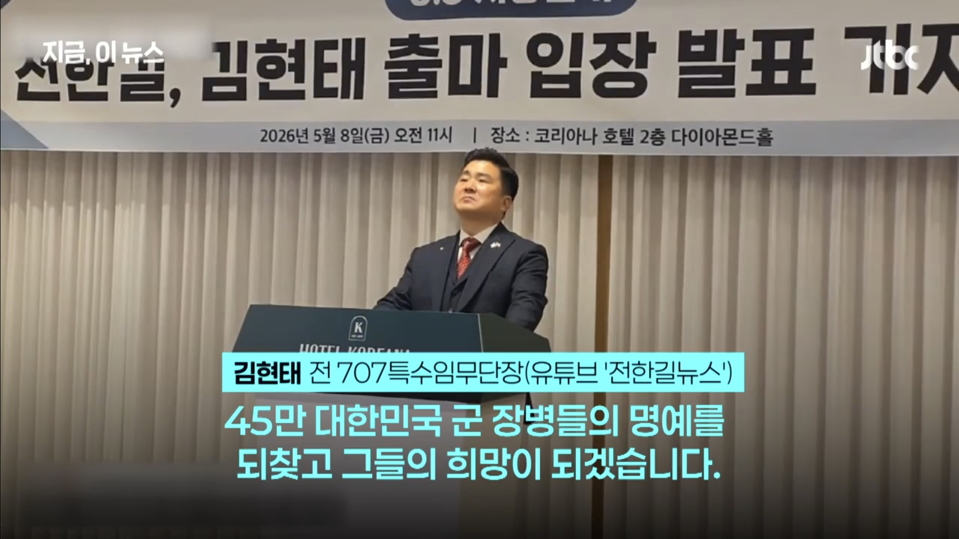 Screenshot_20260508_164616_Samsung Browser.png