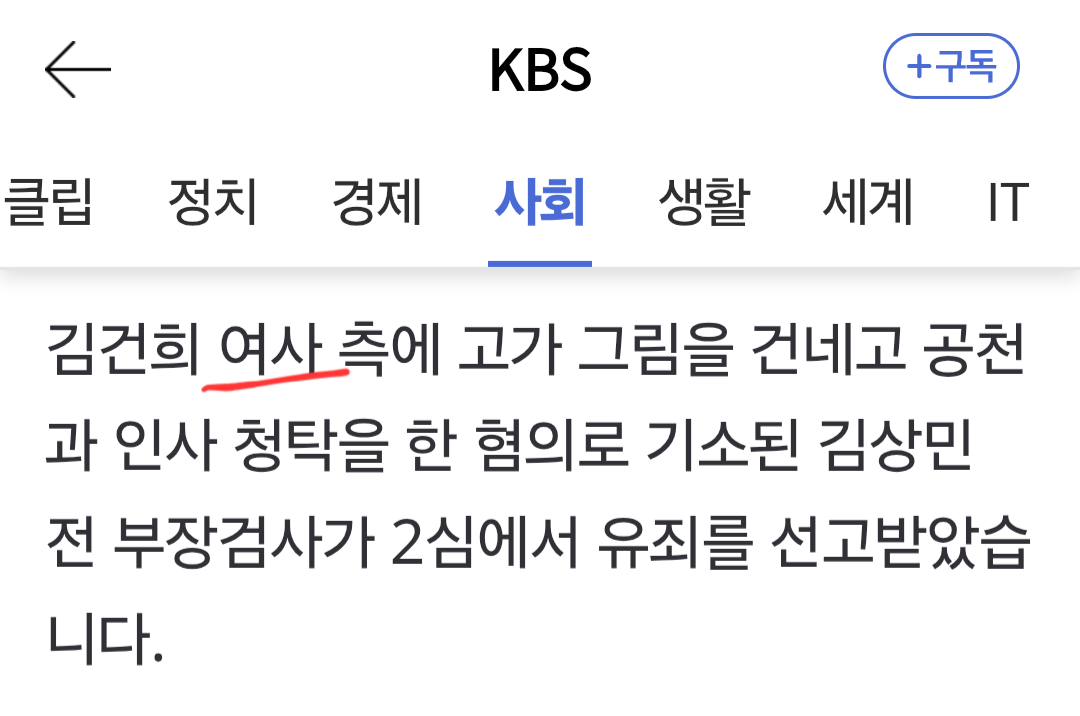 Screenshot_20260508_204637_Samsung Browser.png