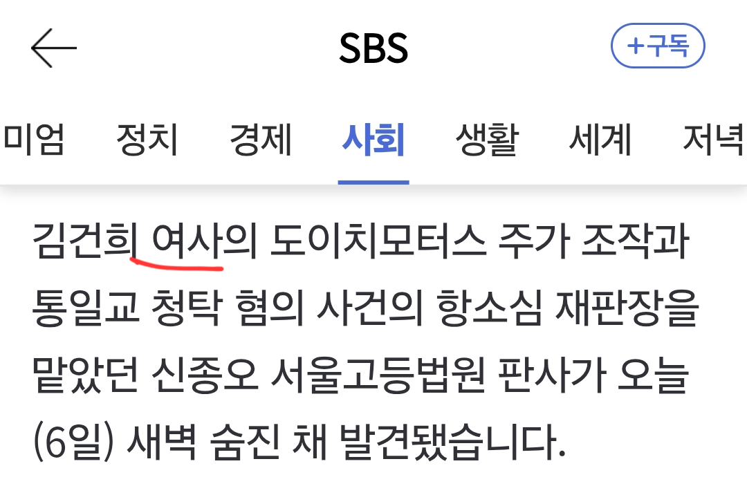 Screenshot_20260508_205214_Samsung Browser.png
