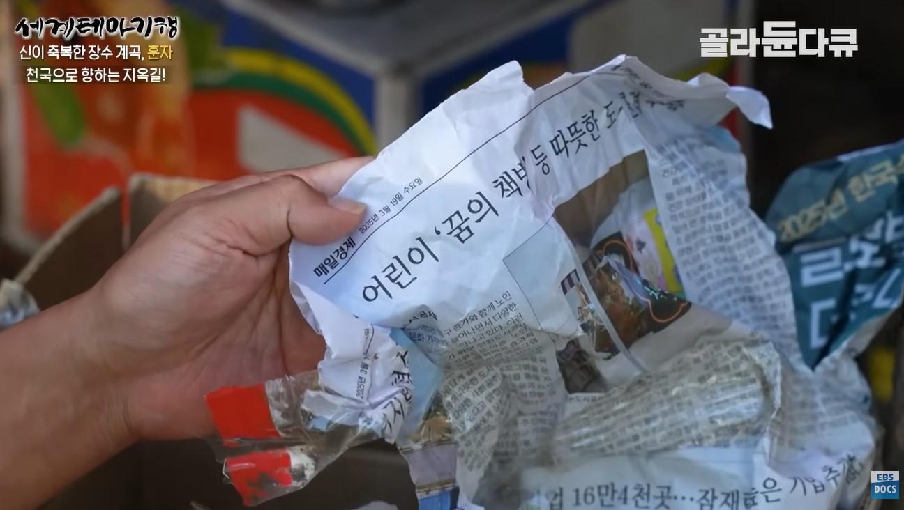 화면 캡처 2026-05-09 085550.jpg