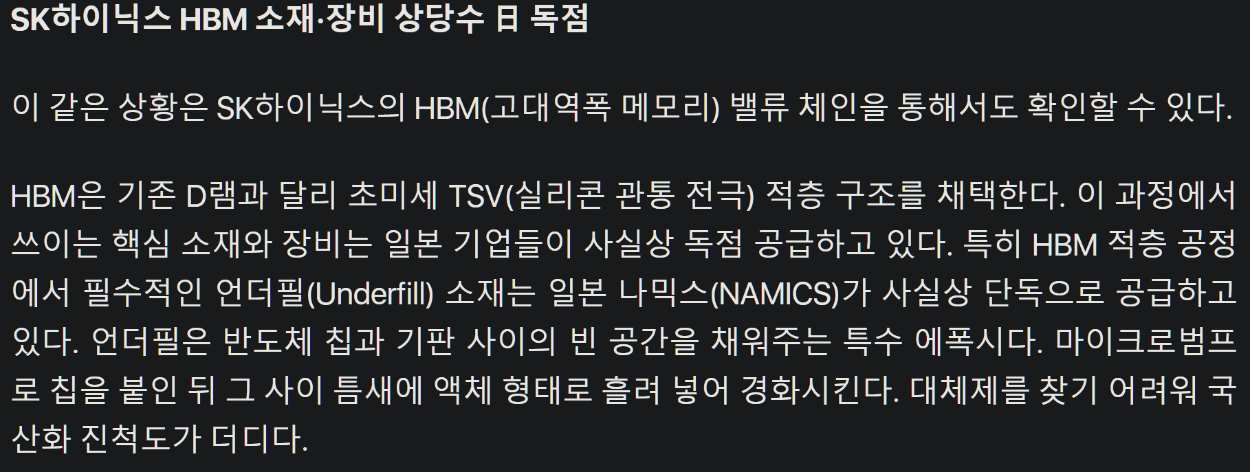캡처_2026_05_09_09_51_37_603.png