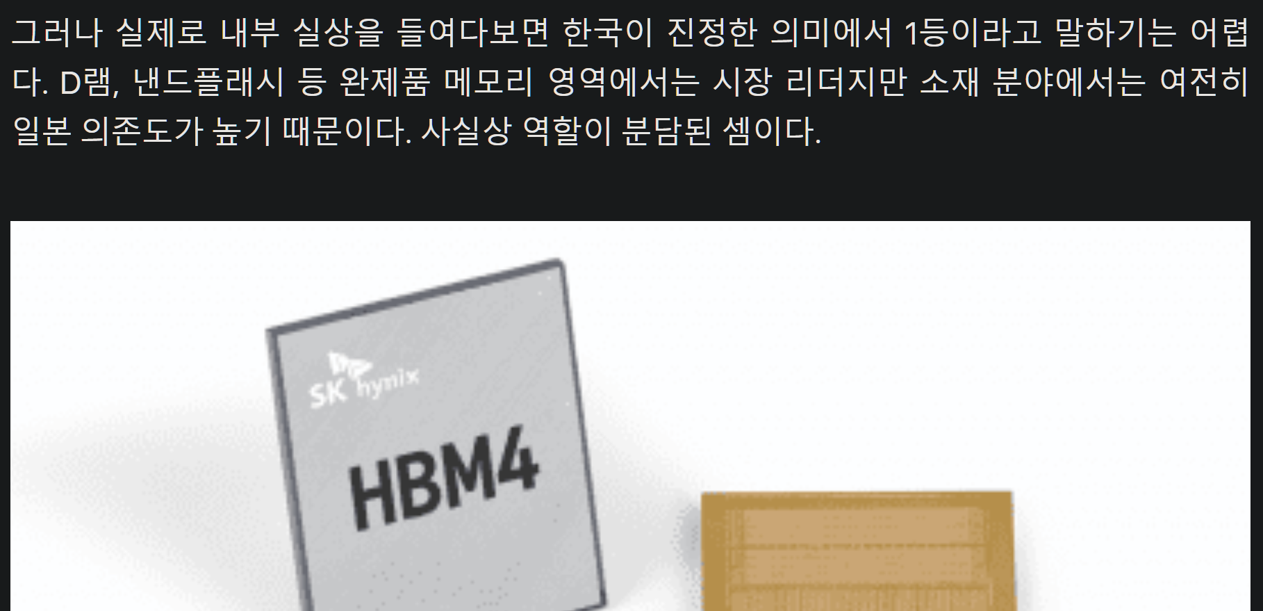 캡처_2026_05_09_09_51_26_323.png