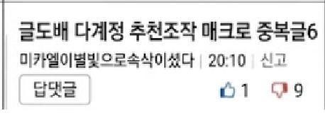 미카엘  (9).png