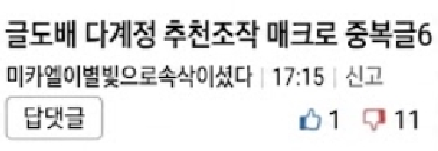 미카엘  (5).png