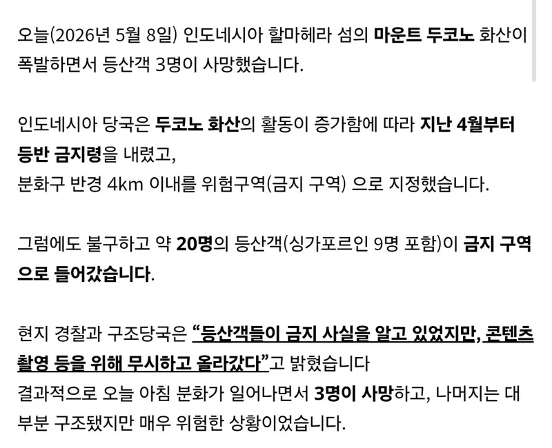 5.webp