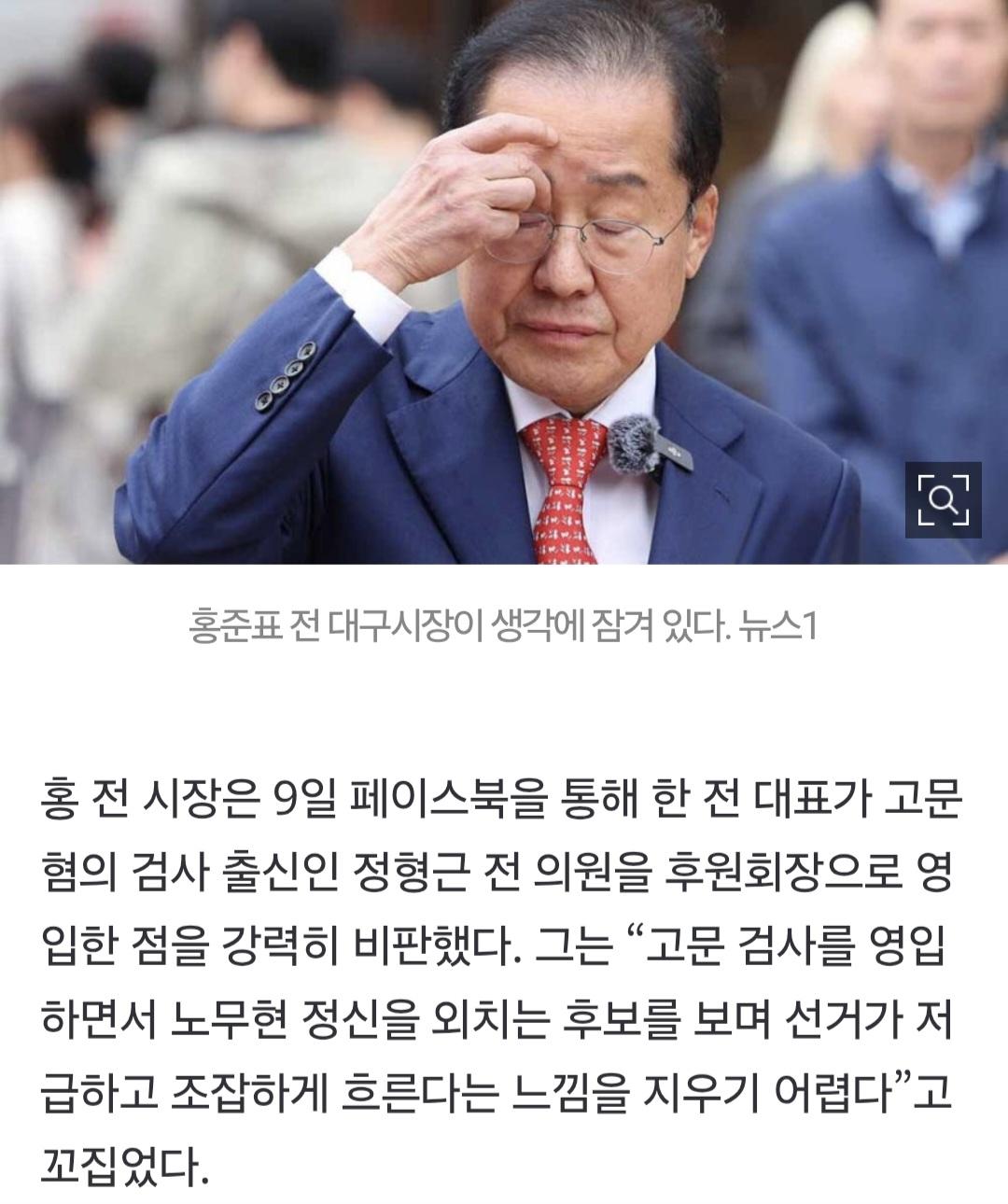 속보 0509_002.jpg