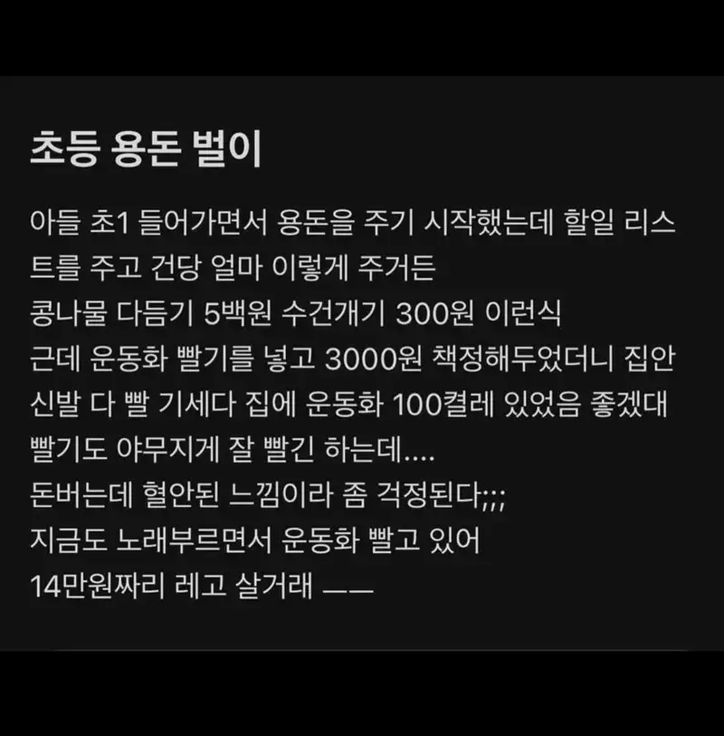 2.webp