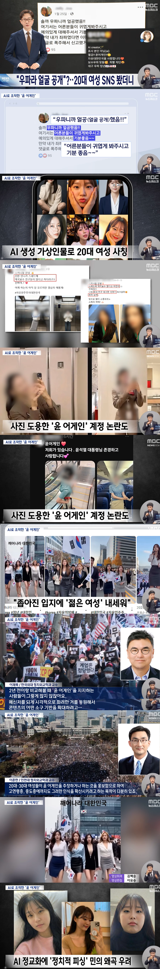 이미지_2026-05-10_003840138.png