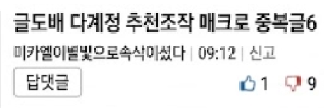 미카엘  (1).png