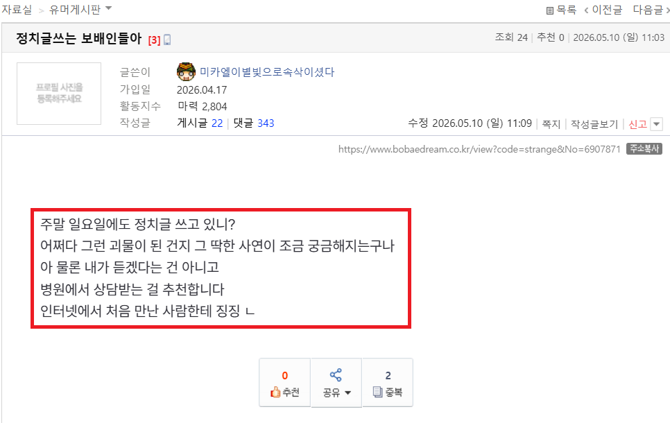 클릭하시면 원본 이미지를 보실 수 있습니다.