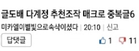 미카엘  (7).png