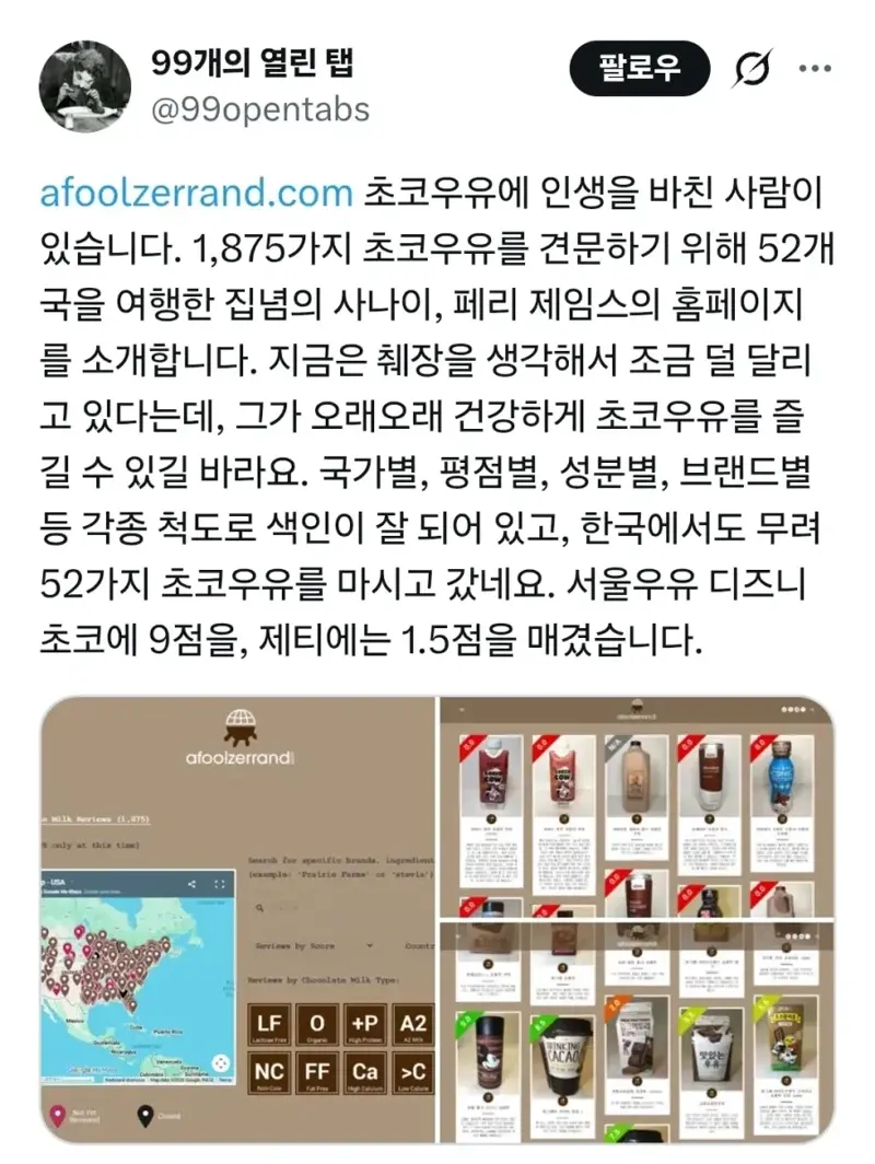 1.webp