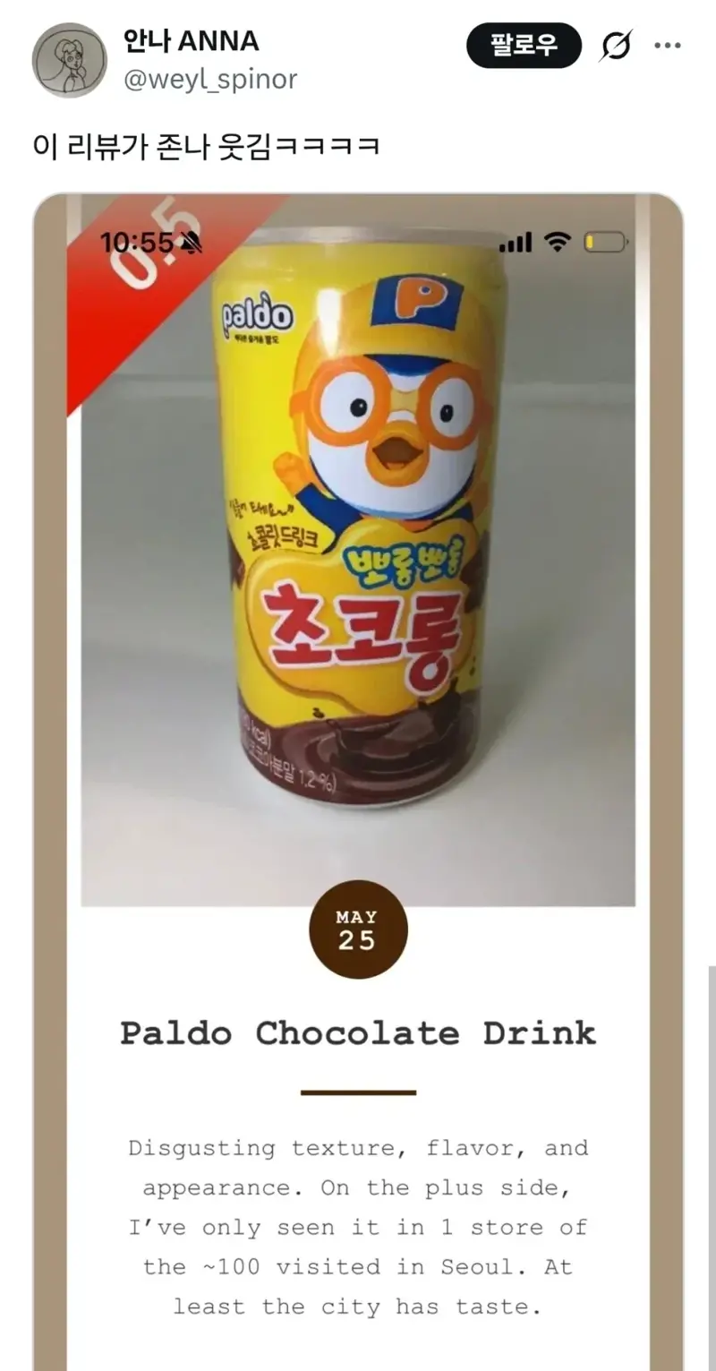 2.webp
