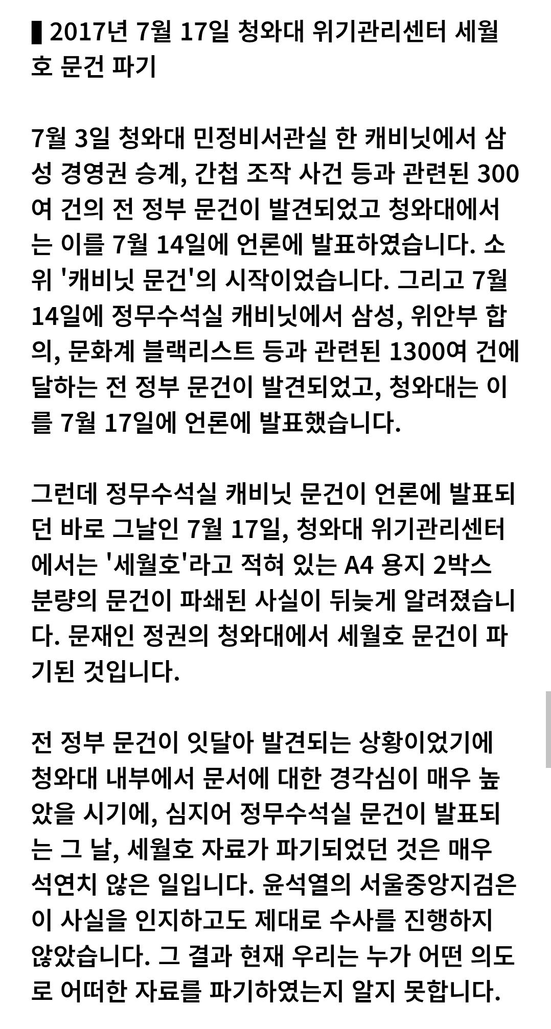 1000044031.jpg