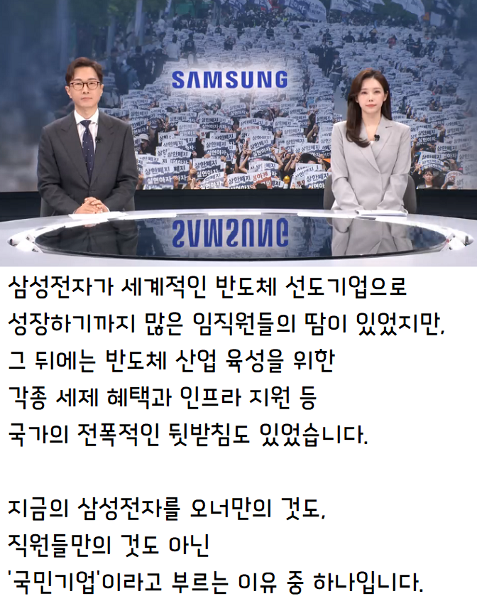 이미지_2026-05-10_210503053.png