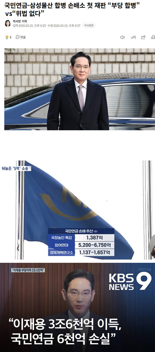 이미지_2026-05-10_211043388.png