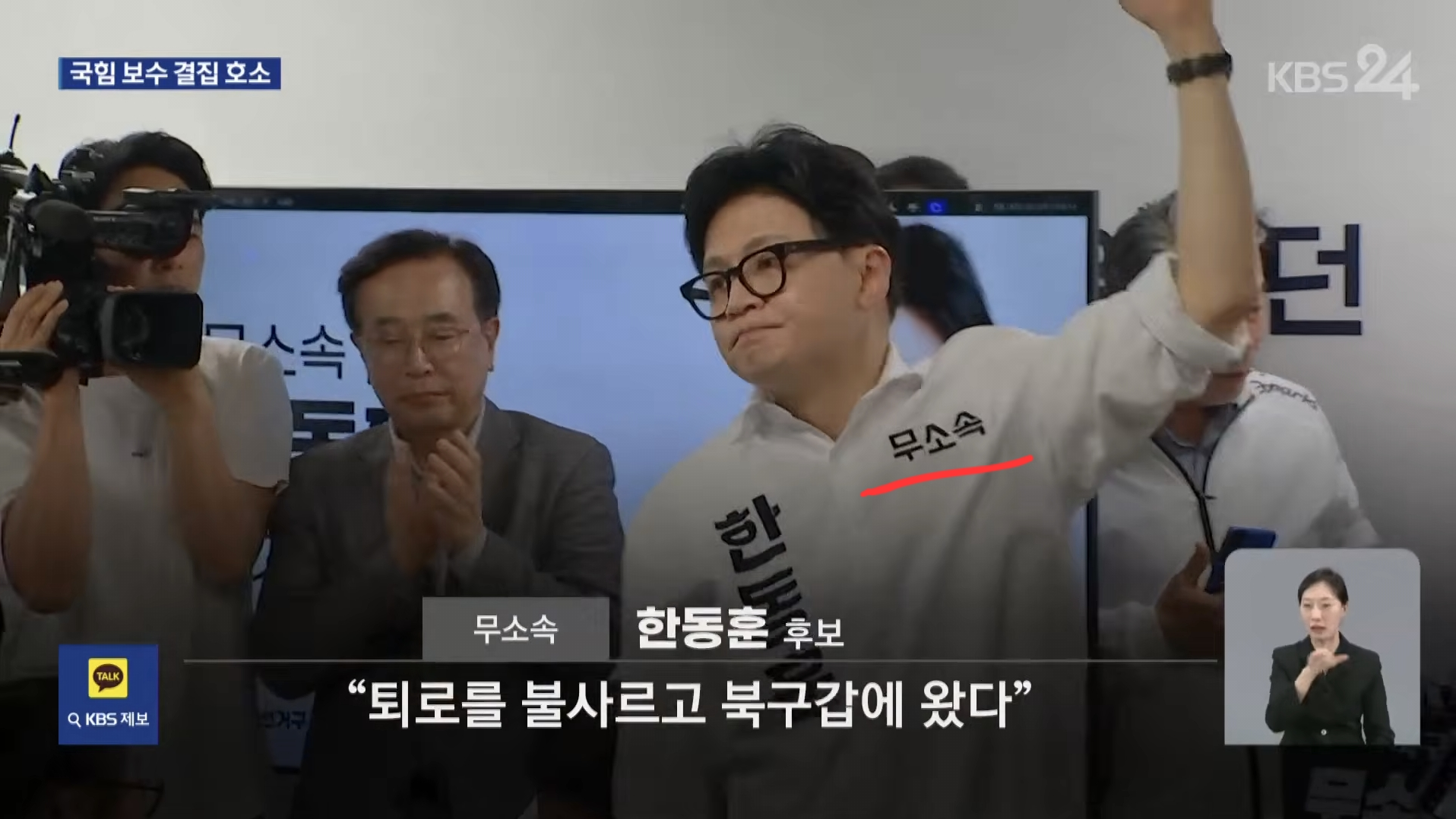 Screenshot_20260510_211646_YouTube.png