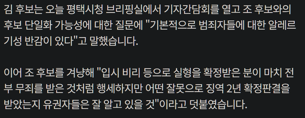 캡처_2026_05_11_09_45_01_692.png