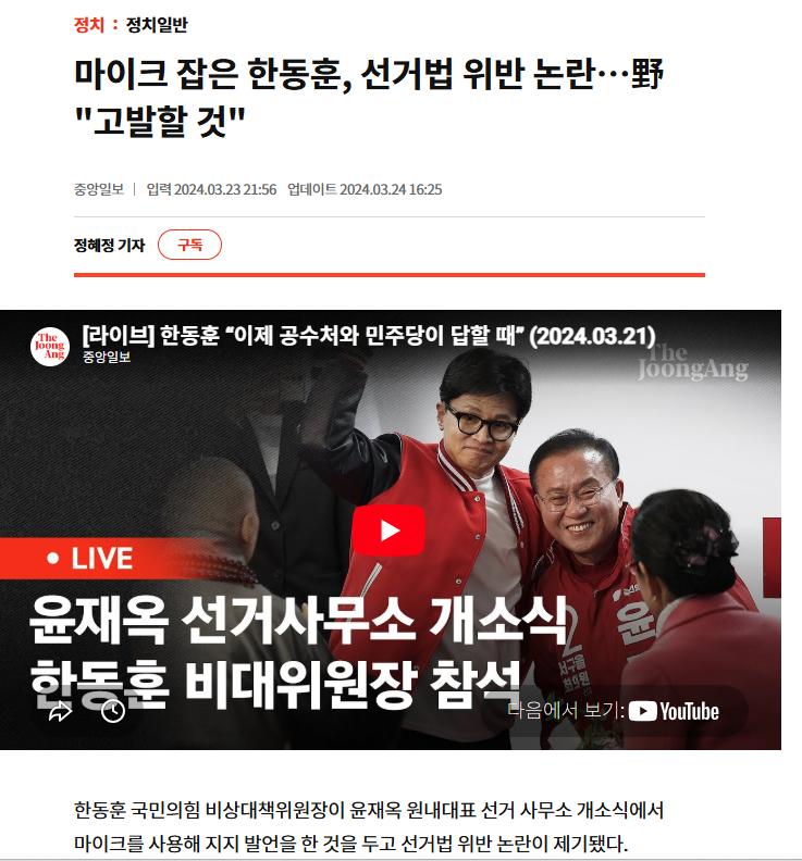 화면 캡처 2026-05-11 114743.png