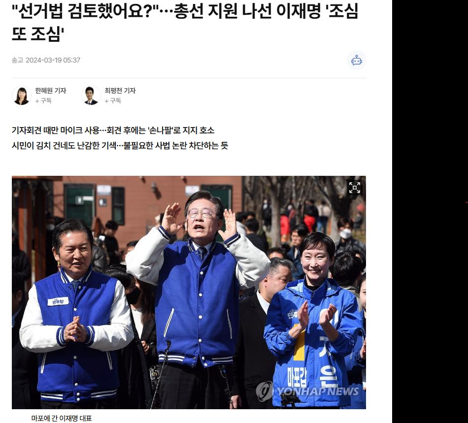 화면 캡처 2026-05-11 114601.png