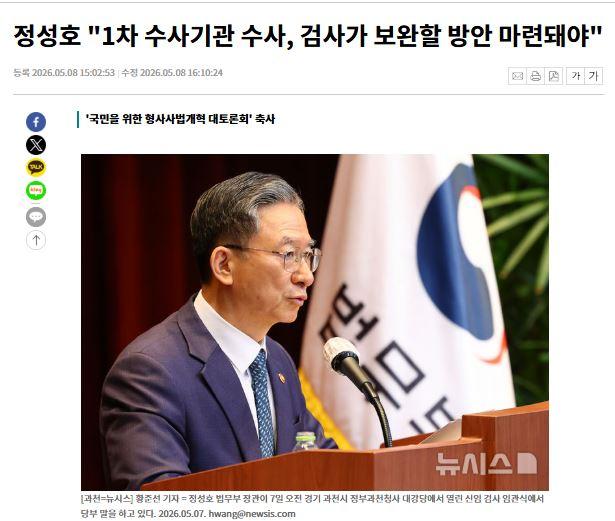 정성호_검사.JPG