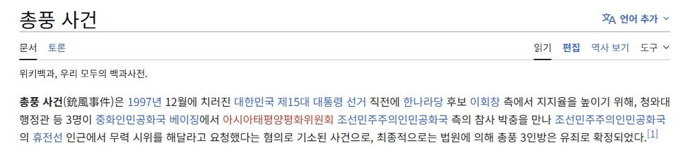 제목 없음.jpg