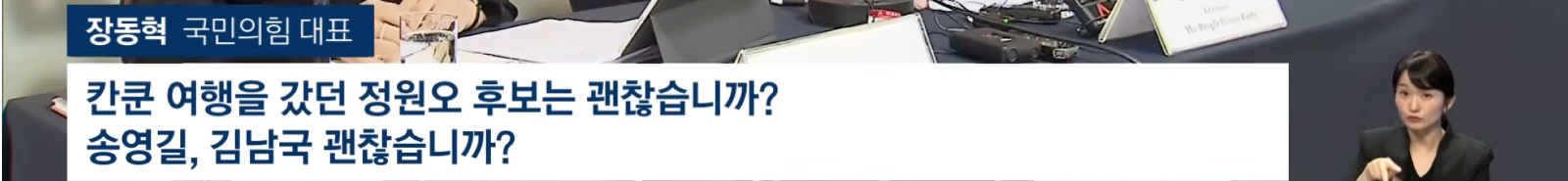 ?????????? 2026-05-11 ???? 2.14.12.png