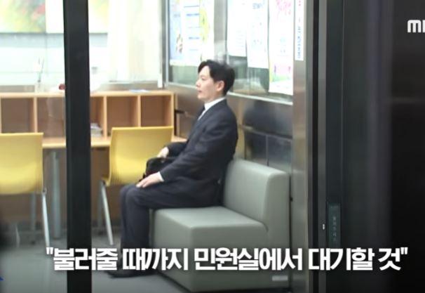 박상용_감찰.JPG
