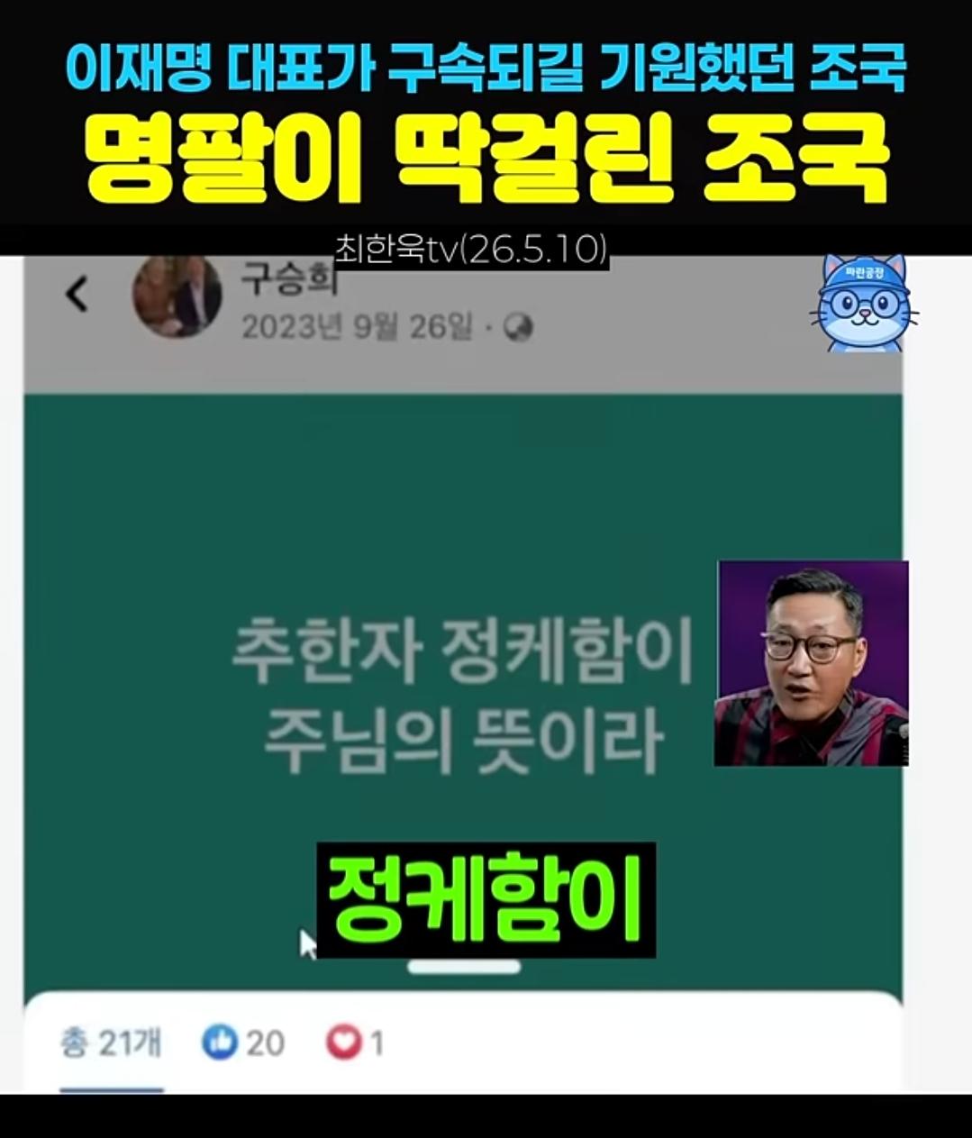 클릭하시면 원본 이미지를 보실 수 있습니다.
