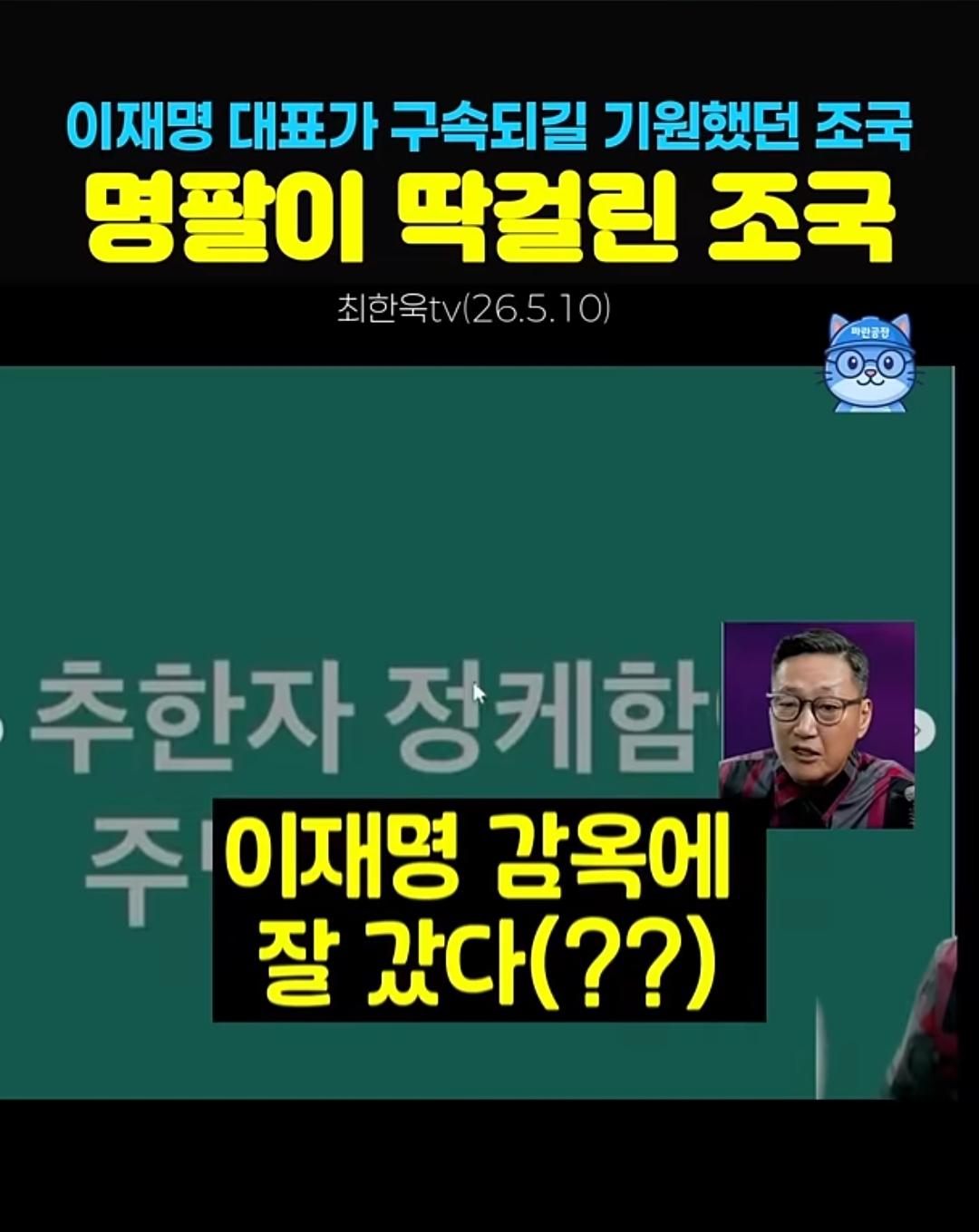 클릭하시면 원본 이미지를 보실 수 있습니다.